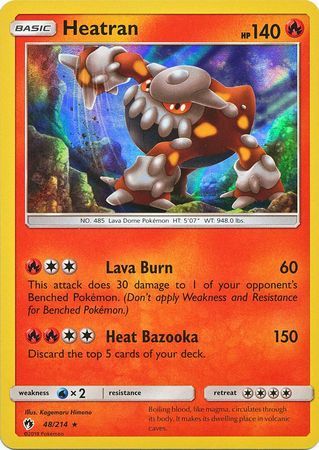 Heatran - 48/214 - Lost Thunder - Holo - Card Cavern