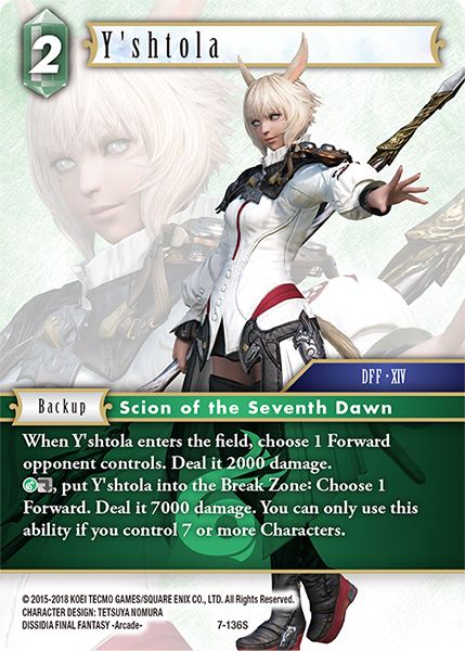 Y'shtola - 7-136S - Opus VII - Foil - Card Cavern