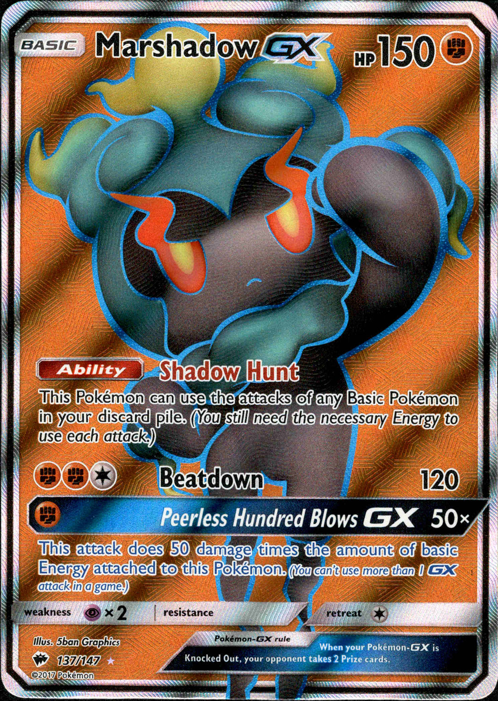shadow pokemon cards Marshadow GX Full Art - 137/147 - Burning Shadows