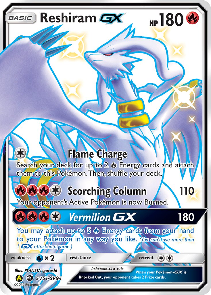 Reshiram GX - SV51/SV94 - Hidden Fates