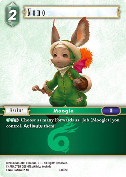 Nono - 2-062C - Opus II - Card Cavern