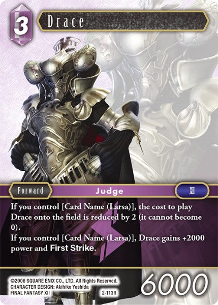 Drace - 2-113R - Opus II - Card Cavern