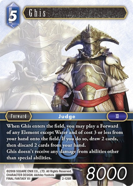 Ghis - 2-126R - Opus II - Foil - Card Cavern