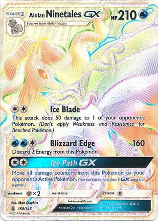 Alolan Ninetales GX Hyper Rare - 150/145 - Guardians Rising - Holo - Card Cavern