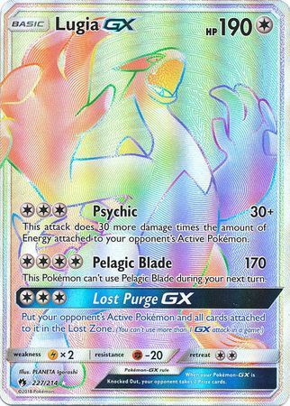 Pokemon Trading Card Game Lost Thunder Hyper Rare Lugia GX #227 Pokemon Trading Card Game Lost Thunder Hyper Rare Lugia GX #227