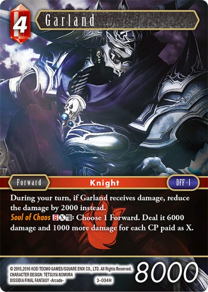 Garland - 3-004H - Opus III - Card Cavern