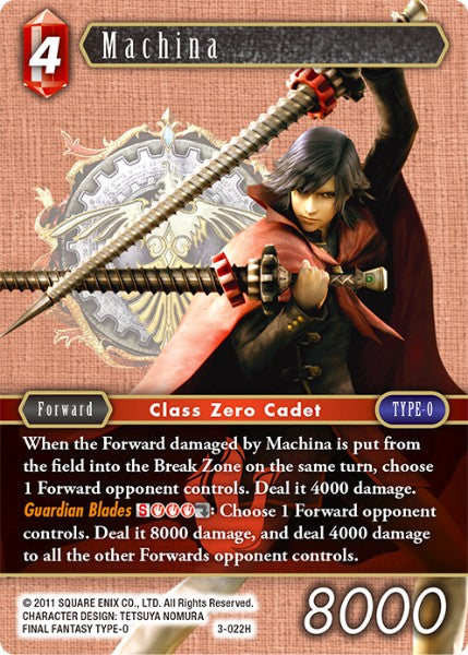 Machina - 3-022H - Opus III - Card Cavern