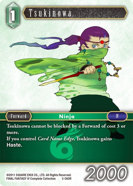Tsukinowa - 3-060R - Opus III - Foil - Card Cavern