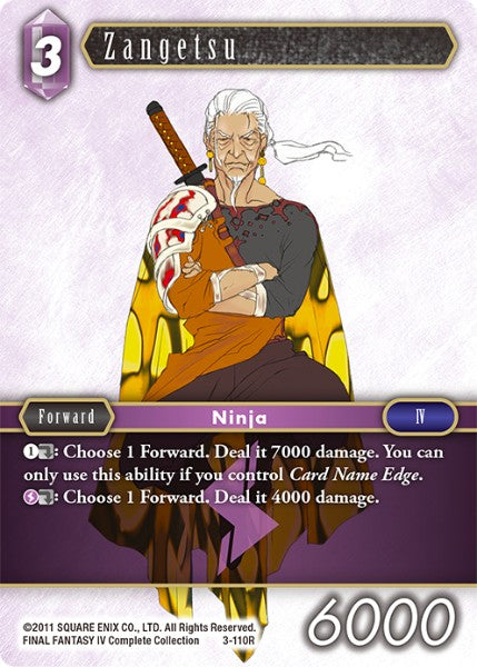 Zangetsu - 3-110R - Opus III - Card Cavern