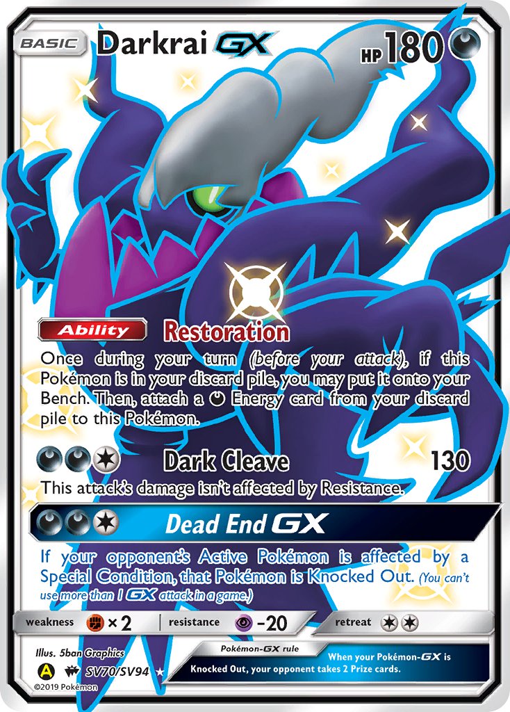 Darkrai GX - SV70/SV94 - Hidden Fates - Holo Darkrai GX - SV70/SV94 - Hidden Fates - Holo