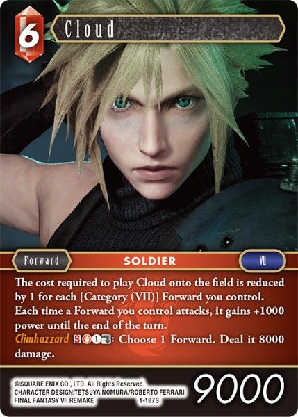 Cloud - 1-187S - Opus I - Card Cavern