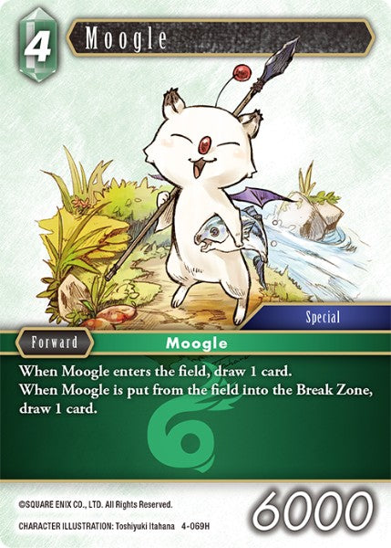 Moogle - 4-069H - Opus IV - Card Cavern
