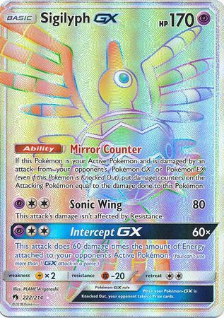 Pokemon Trading Card Game Lost Thunder Hyper Rare Sigilyph GX #222