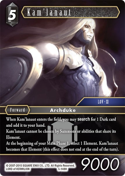 Kam'Ianaut - 5-148H - Opus V - Foil - Card Cavern