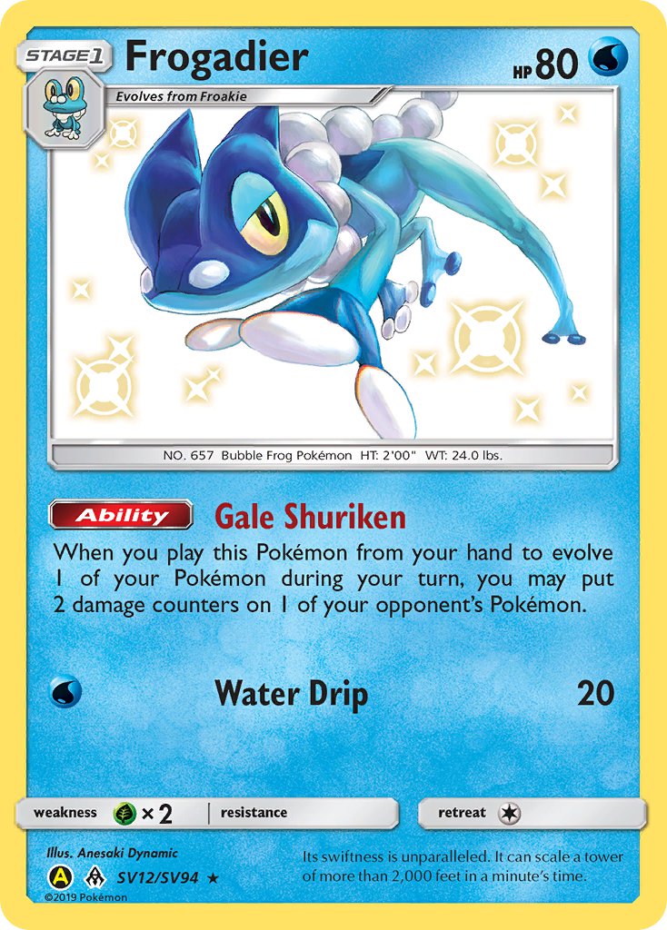 Frogadier - SV12/SV94 - Hidden Fates - Card Cavern