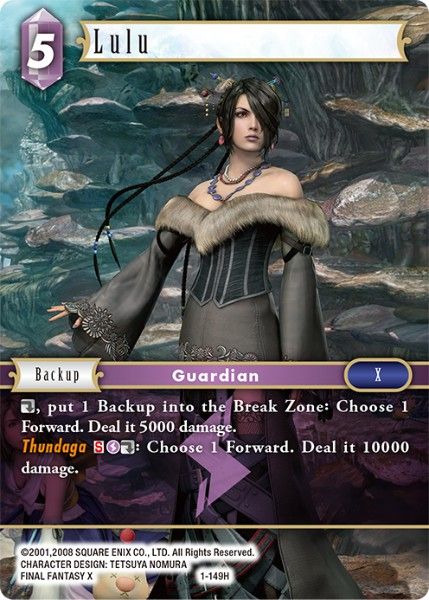 Lulu - 1-149H - Opus I Card Cavern Trading Cards, LLC Lulu - 1-149H - Opus I Card Cavern Trading Cards, LLC