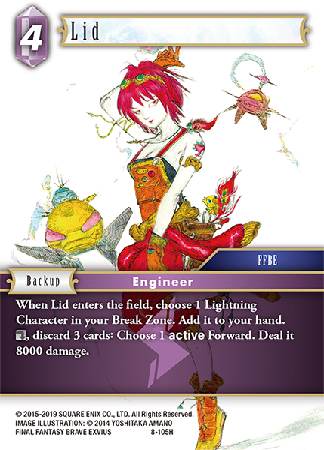Lid - 8-105H - Opus VIII - Card Cavern