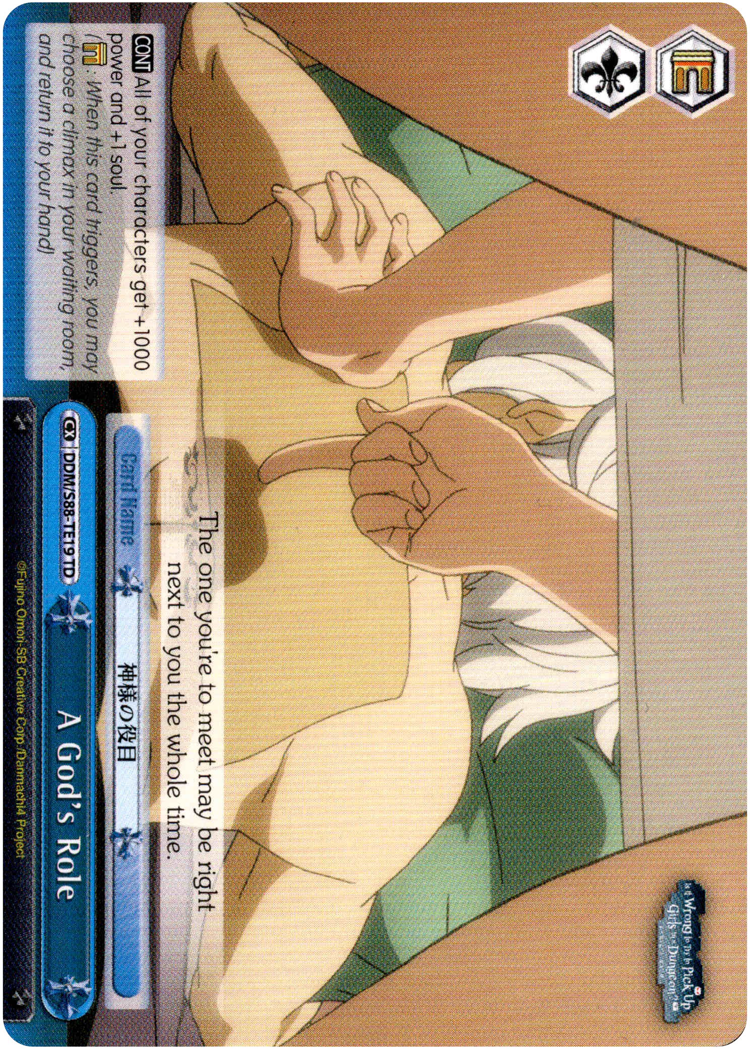 A God's Role - DDM/S88-TE19 TD - Is it Wrong to Try to Pick Up Girls in a Dungeon? - Card Cavern