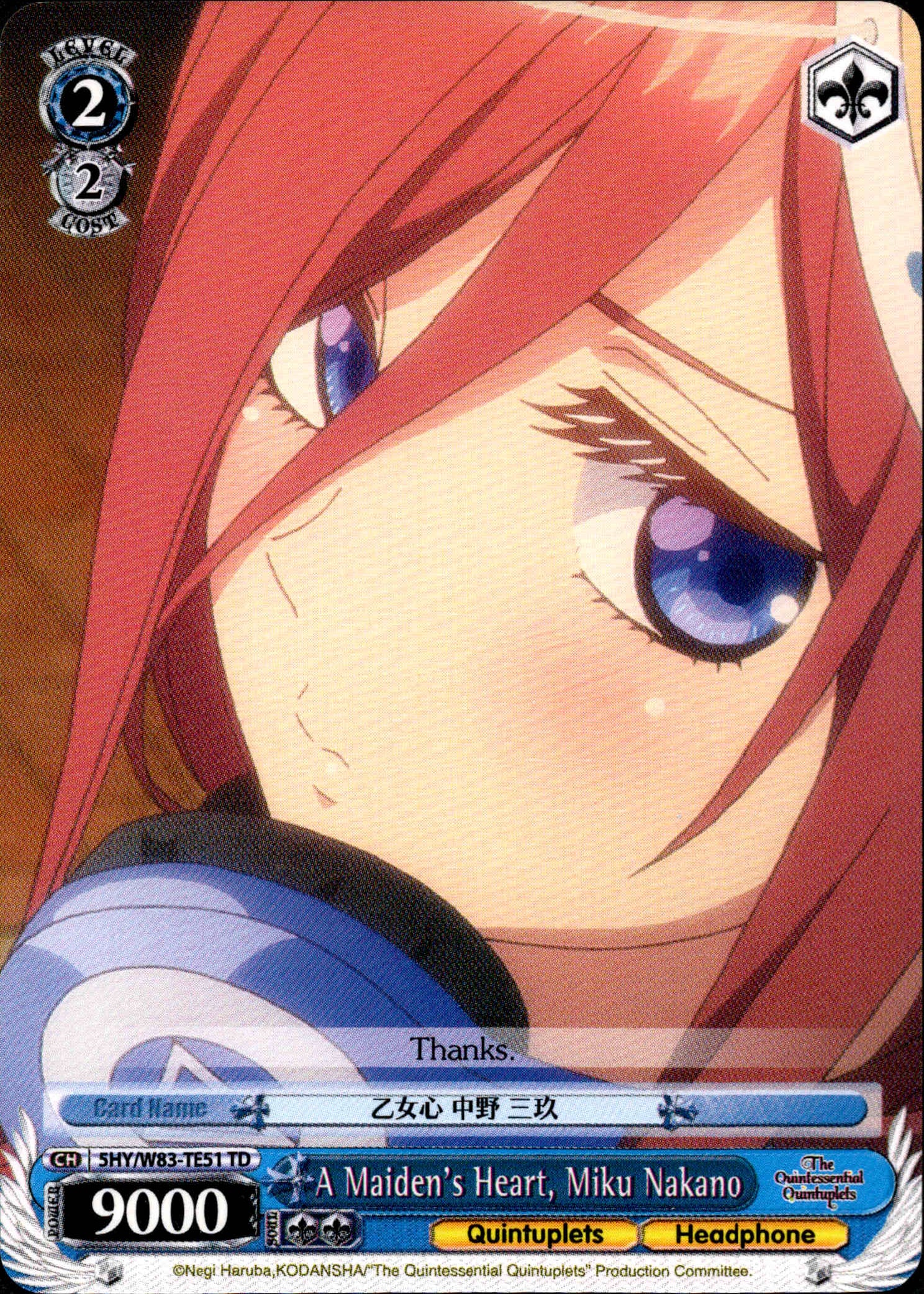 A Maiden's Heart, Miku Nakano - 5HY/W83-TE51 - The Quintessential Quintuplets - Card Cavern