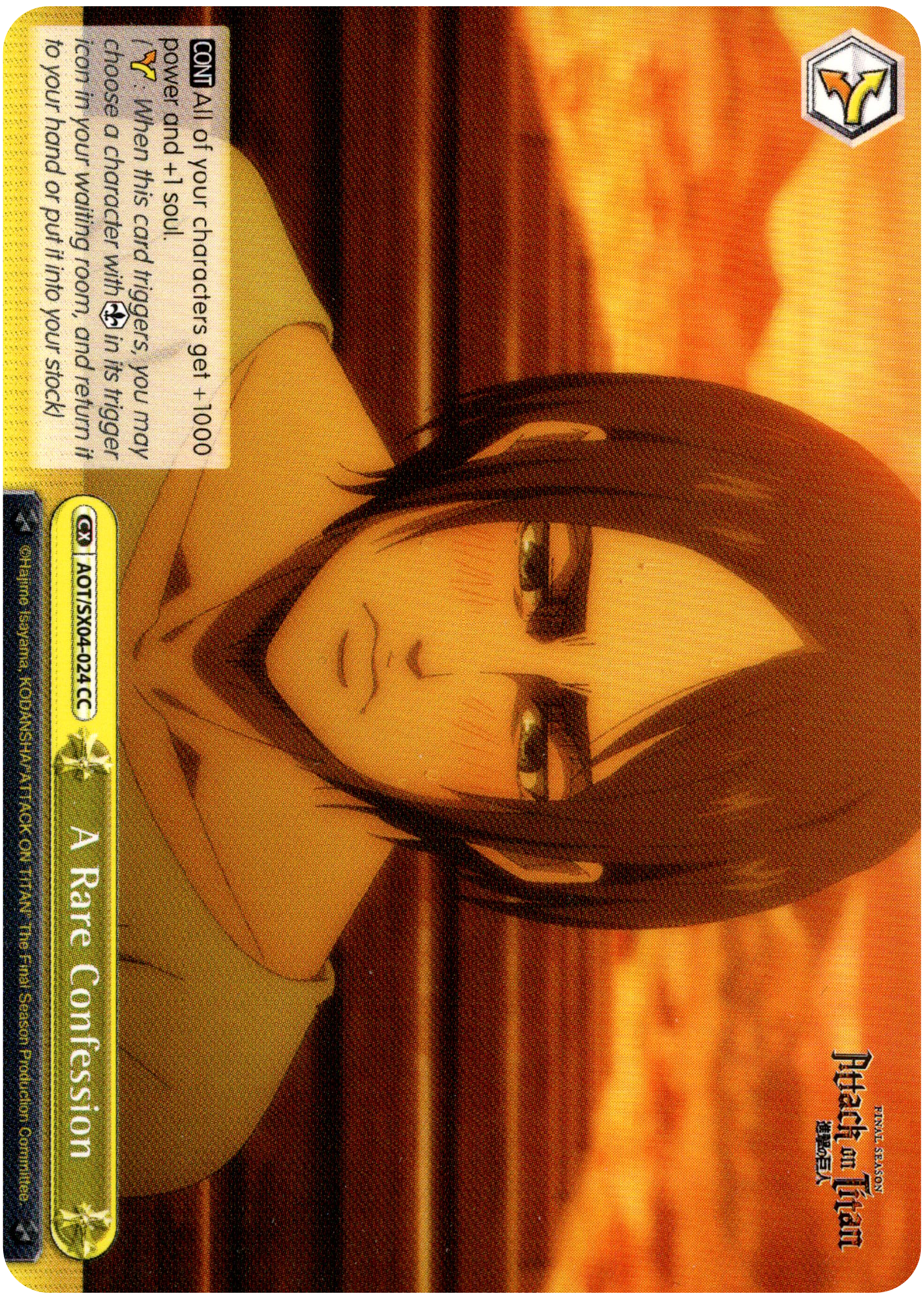 A Rare Confession - AOT/SX04-024 CC - Card Cavern