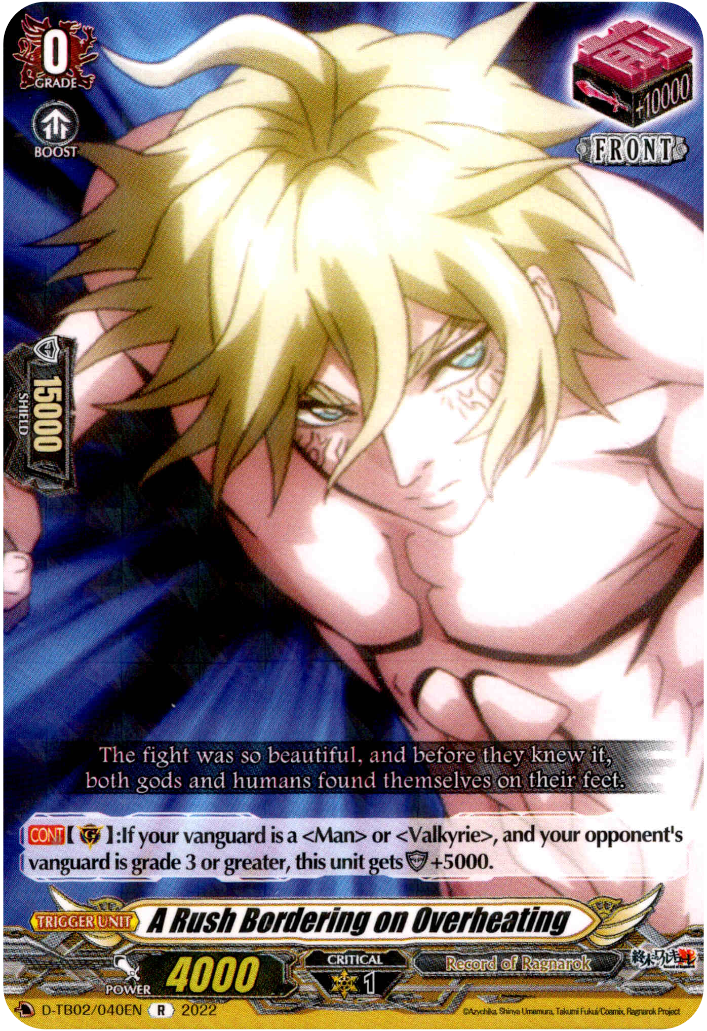 A Rush Bordering on Overheating - D-TB02/040EN - Record of Ragnarok - Card Cavern