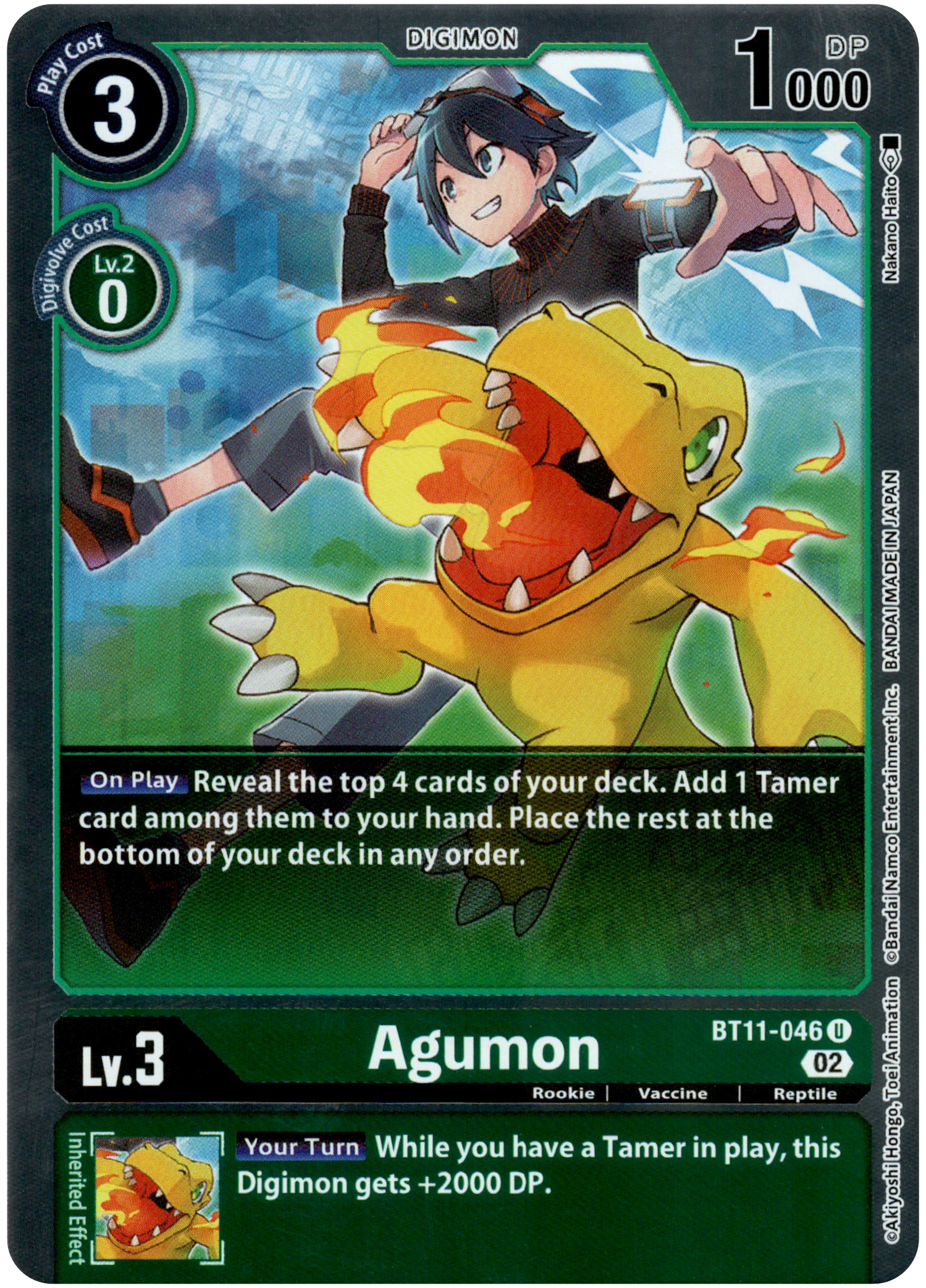 Agumon - BT11-046 U - Dimensional Phase - Foil - Card Cavern