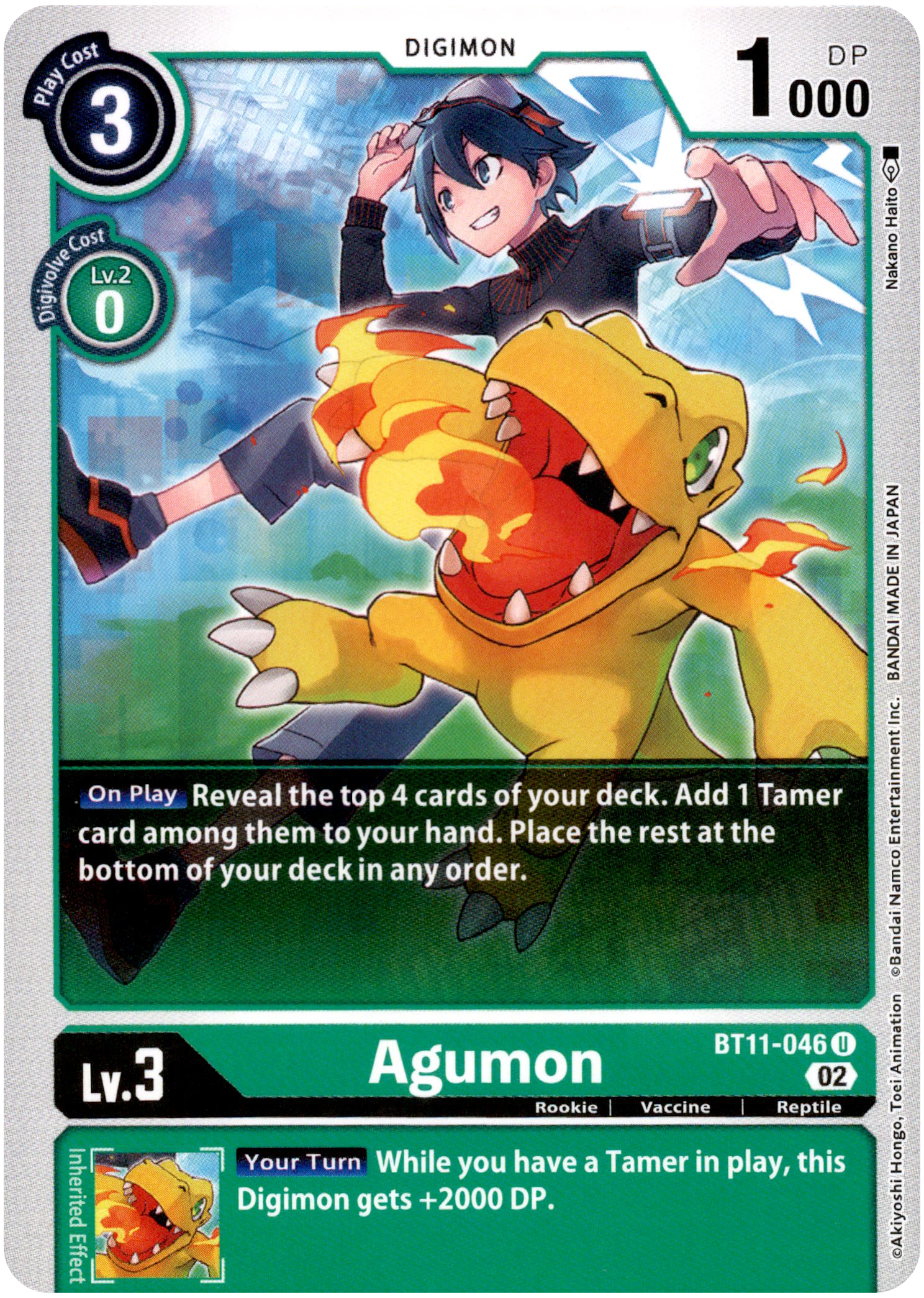 Agumon - BT11-046 U - Dimensional Phase - Card Cavern