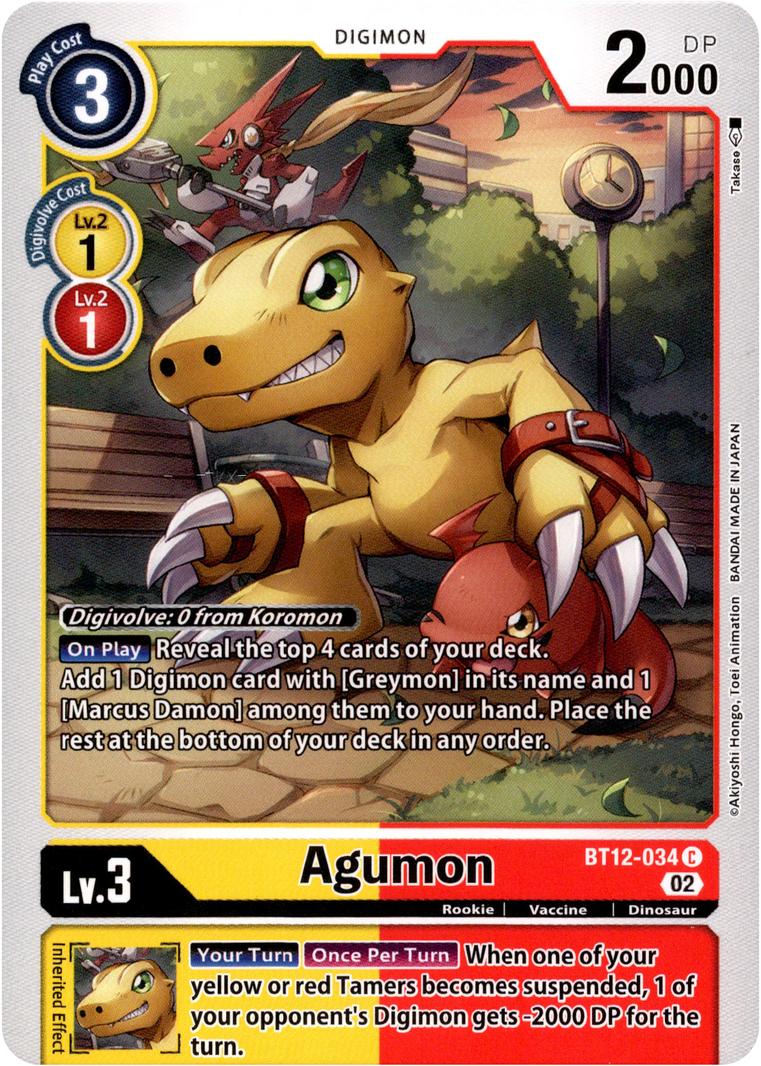 Agumon - BT12-034 C - Across Time - Card Cavern