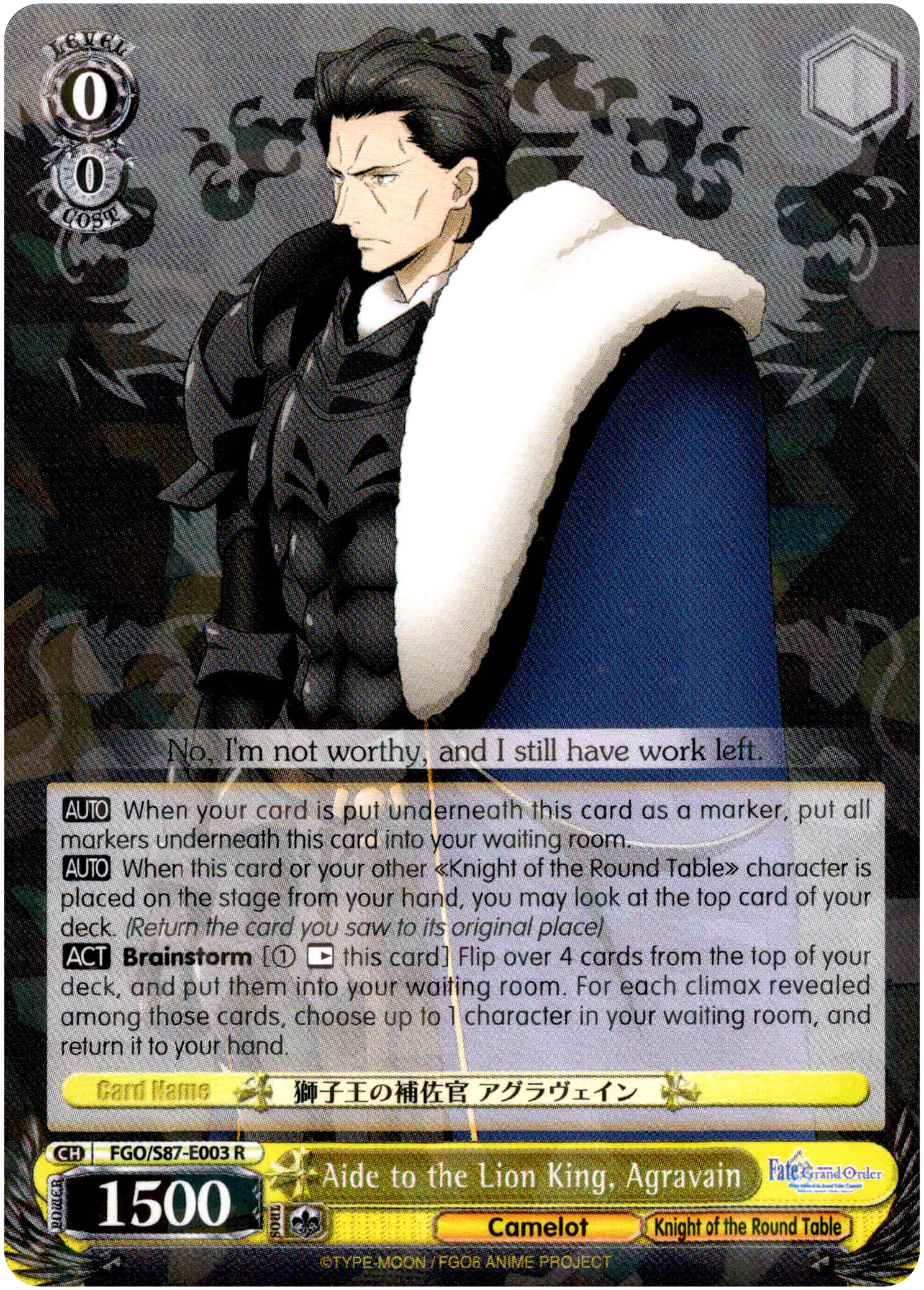 Aide to the Lion King, Agravain - FGO/S87-E003 R - Fate/Grand Order THE MOVIE Divine Realm of the Round Table: Camelot - Card Cavern