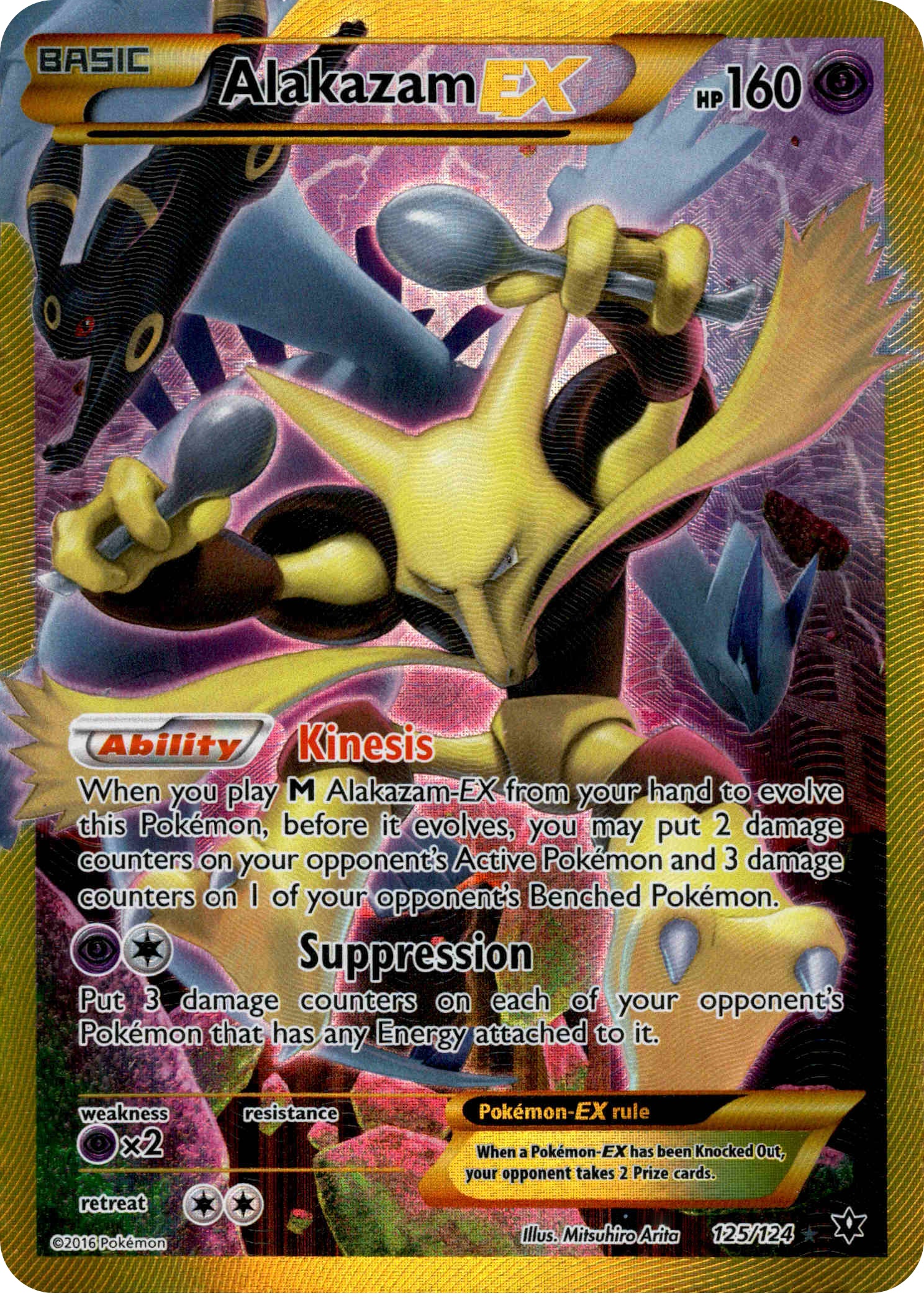 secret rare ex cards Alakazam - 125/124 - Fates Collide 20 / XY Mat Color:Black with White Trim Line Weiss Schwarz RWBY Supply classmates