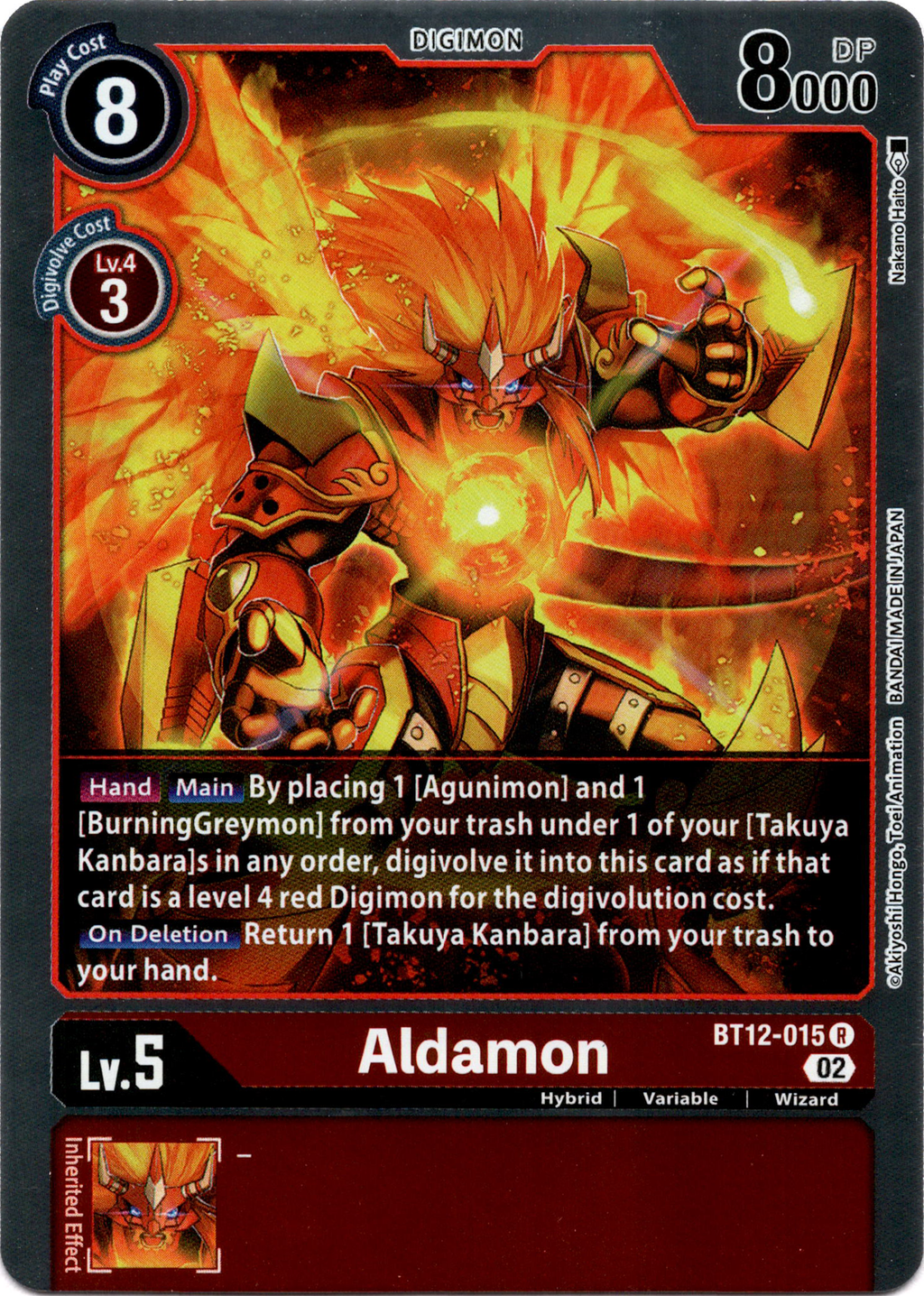 Aldamon - BT12-015 R - Across Time