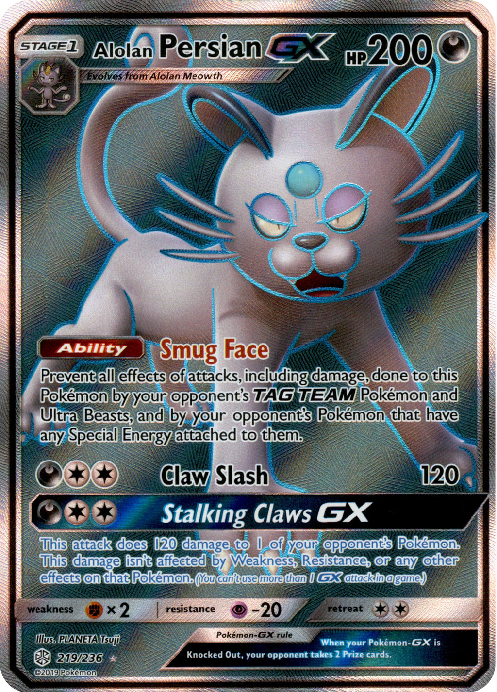 Alolan Persian GX Full Art - 219/236 - Cosmic Eclipse