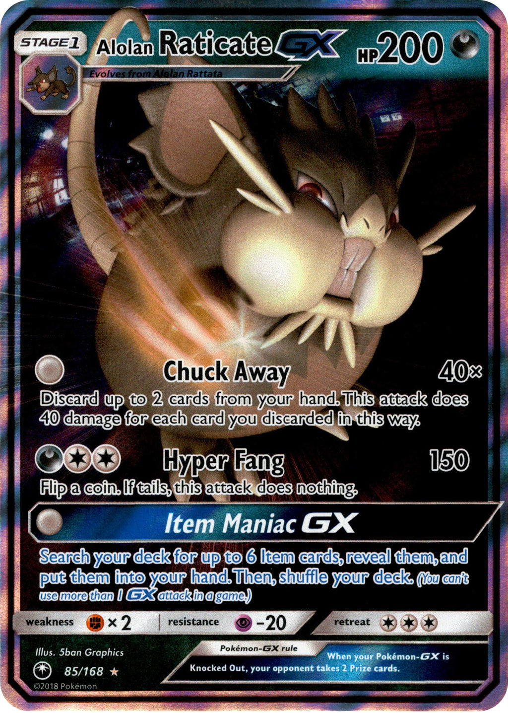 CMATMODS　RATIFIED　RAT　クローン　ディストーション CMATMODS RATIFIED RAT クローン ディストーション