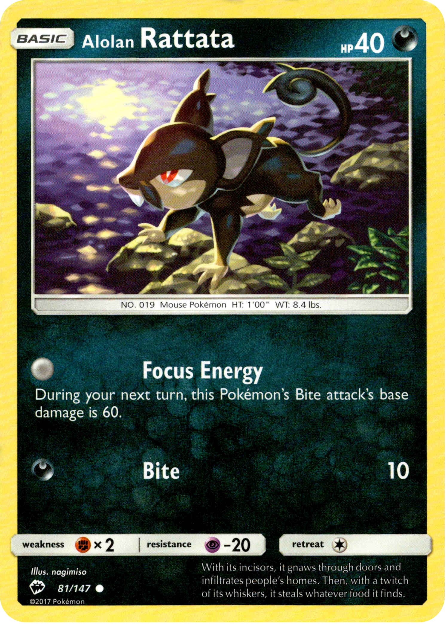 Alolan Rattata - 81/147 - Burning Shadows - Card Cavern