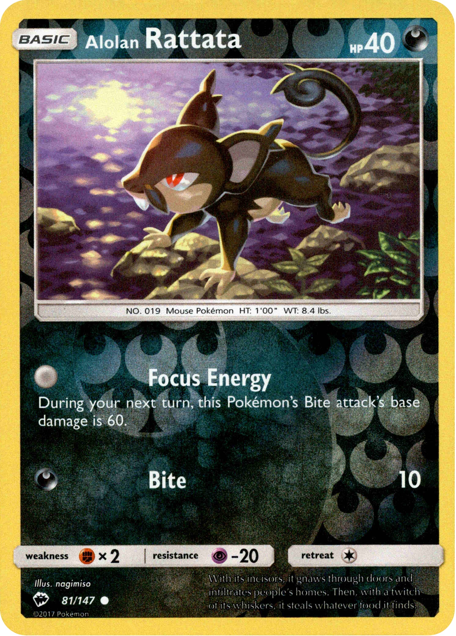 Alolan Rattata - 81/147 - Burning Shadows - Reverse Holo - Card Cavern