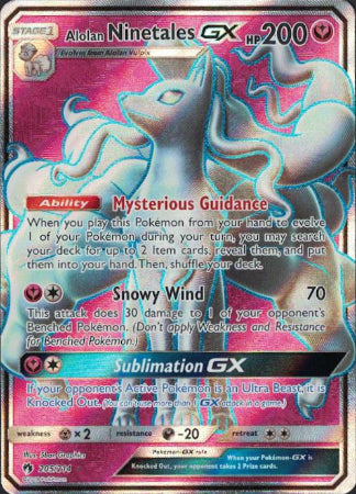alolan ninetales gx pokemon card value POKEMON GUARDIANS RISING ALOLAN NINETALES GX #150 SECRET RARE PSA 8 NM-MT #*