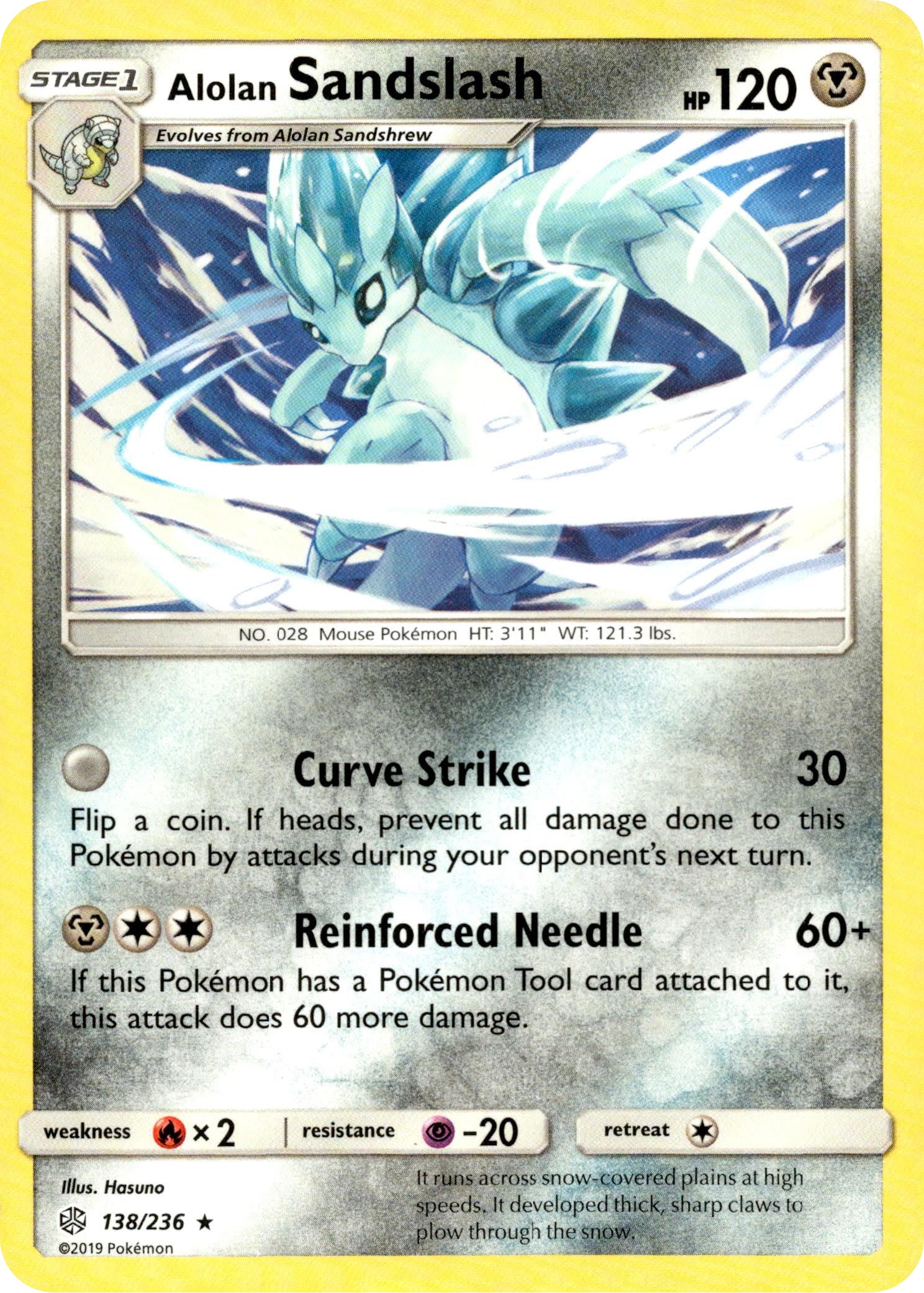 Alolan Sandslash - 138/236 - Cosmic Eclipse - Card Cavern
