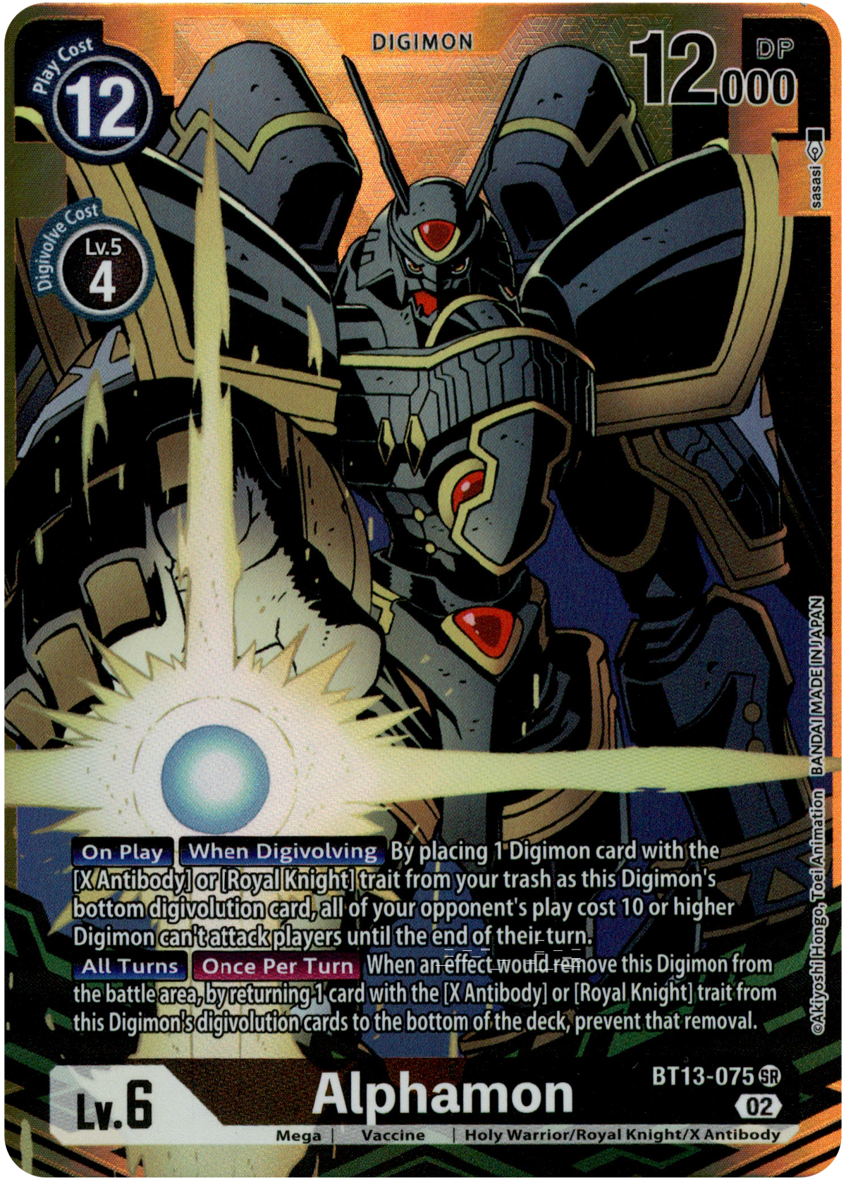 Alphamon Alternate Art - BT13-075 SR - Versus Royal Knight - Foil - Card Cavern