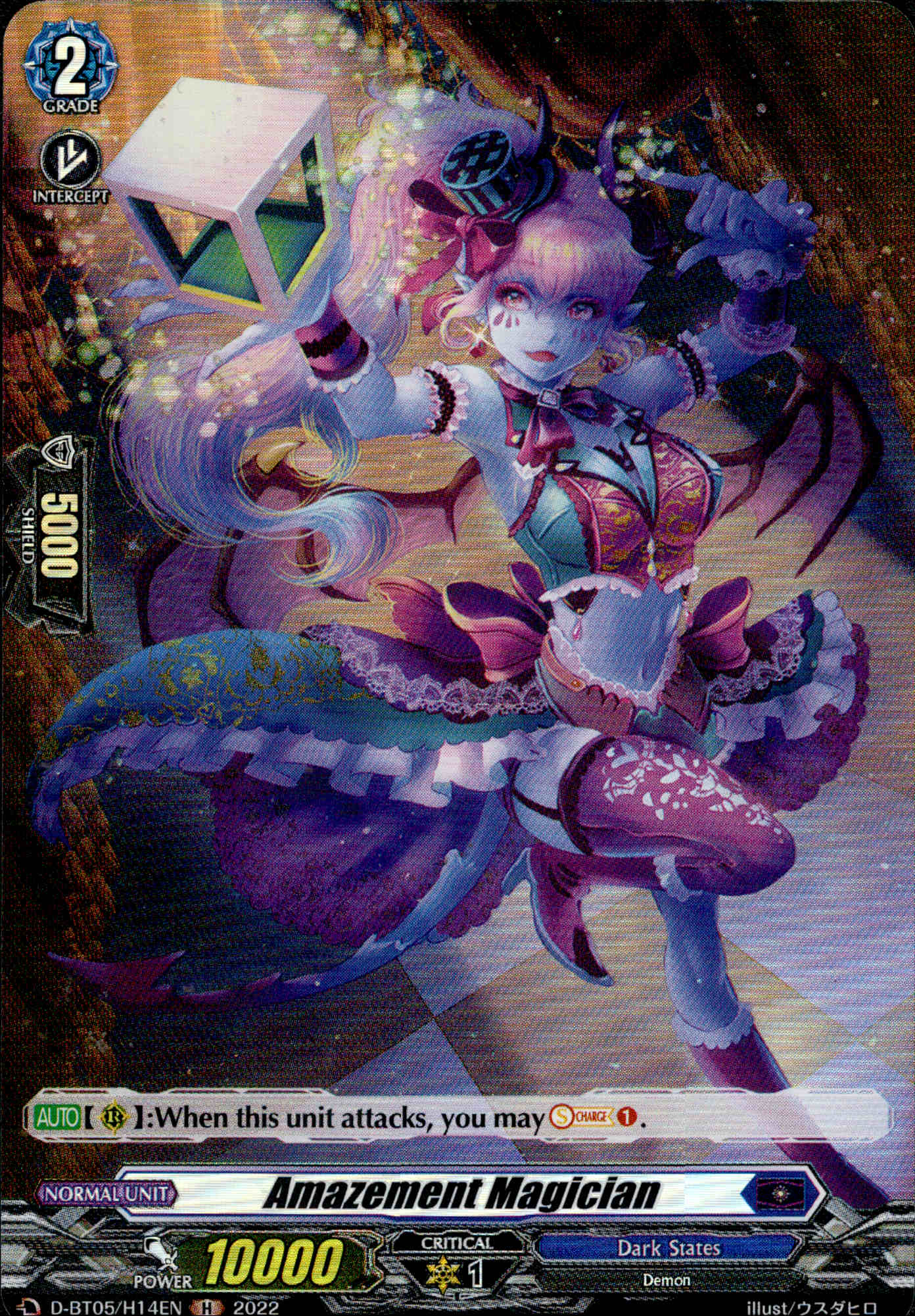 Amazement Magician - D-BT05/H14 - Triumphant Return of the Brave Heroes - Card Cavern