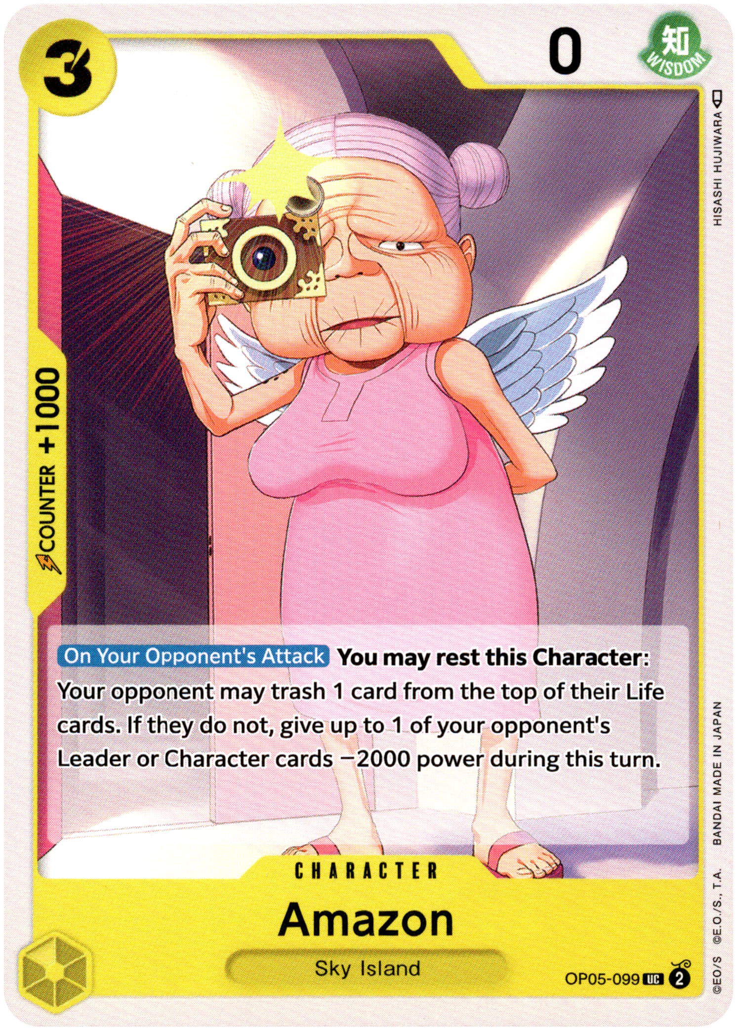 Amazon - OP05-099 - Awakening of the New Era - Card Cavern