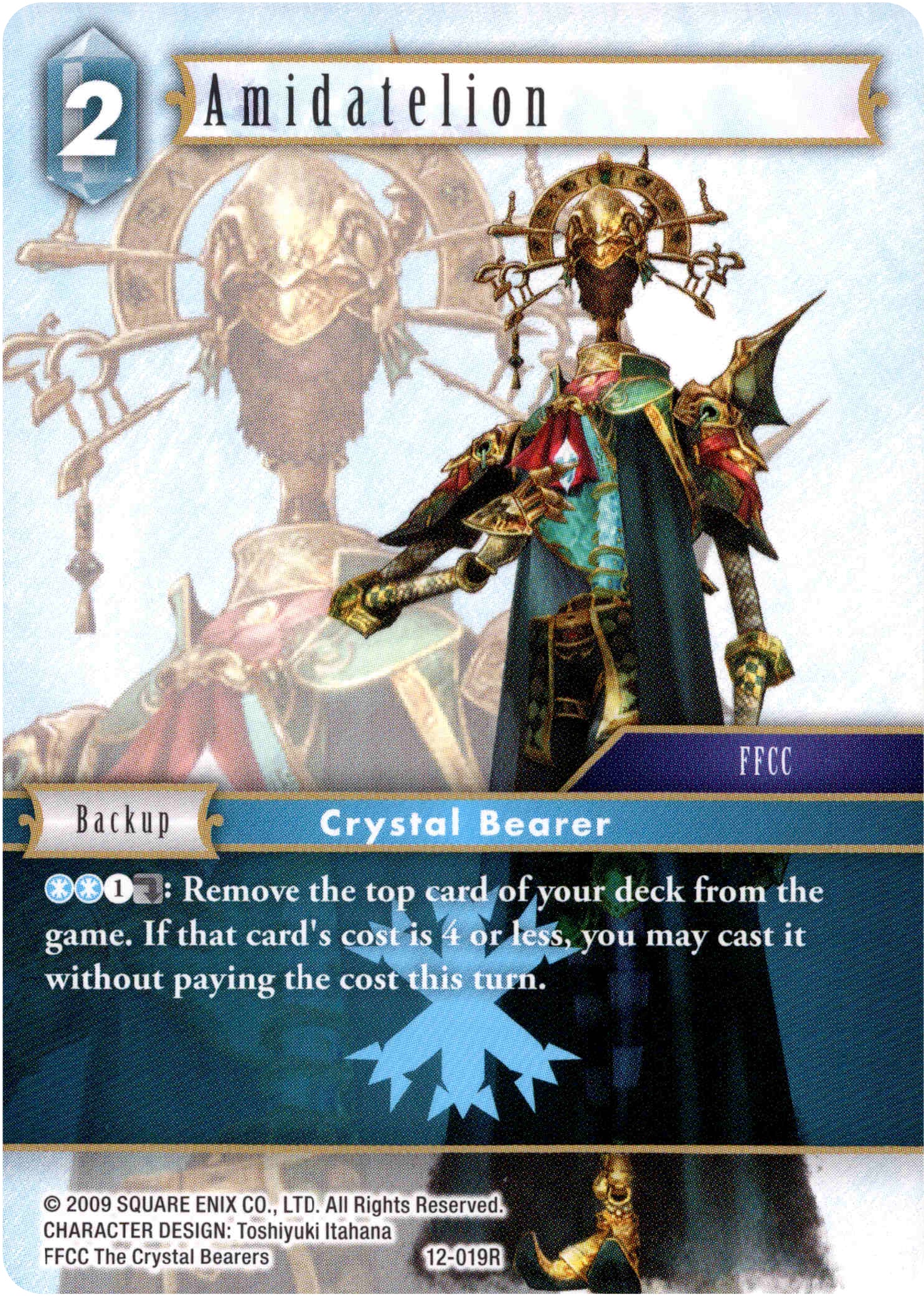 Amidatelion - 12-019R - Opus XII - Card Cavern