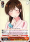 An Opportunity To Take, Chizuru - KNK/W86-E070 - Rent-A-Girlfriend - Card Cavern