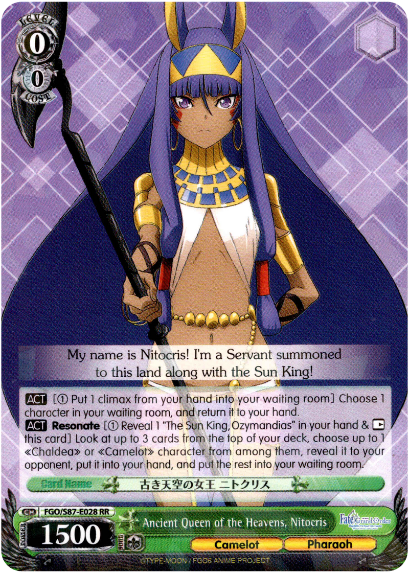 Ancient Queen of the Heavens, Nitocris - FGO/S87-E028 RR - Fate/Grand Order THE MOVIE Divine Realm of the Round Table: Camelot - Card Cavern