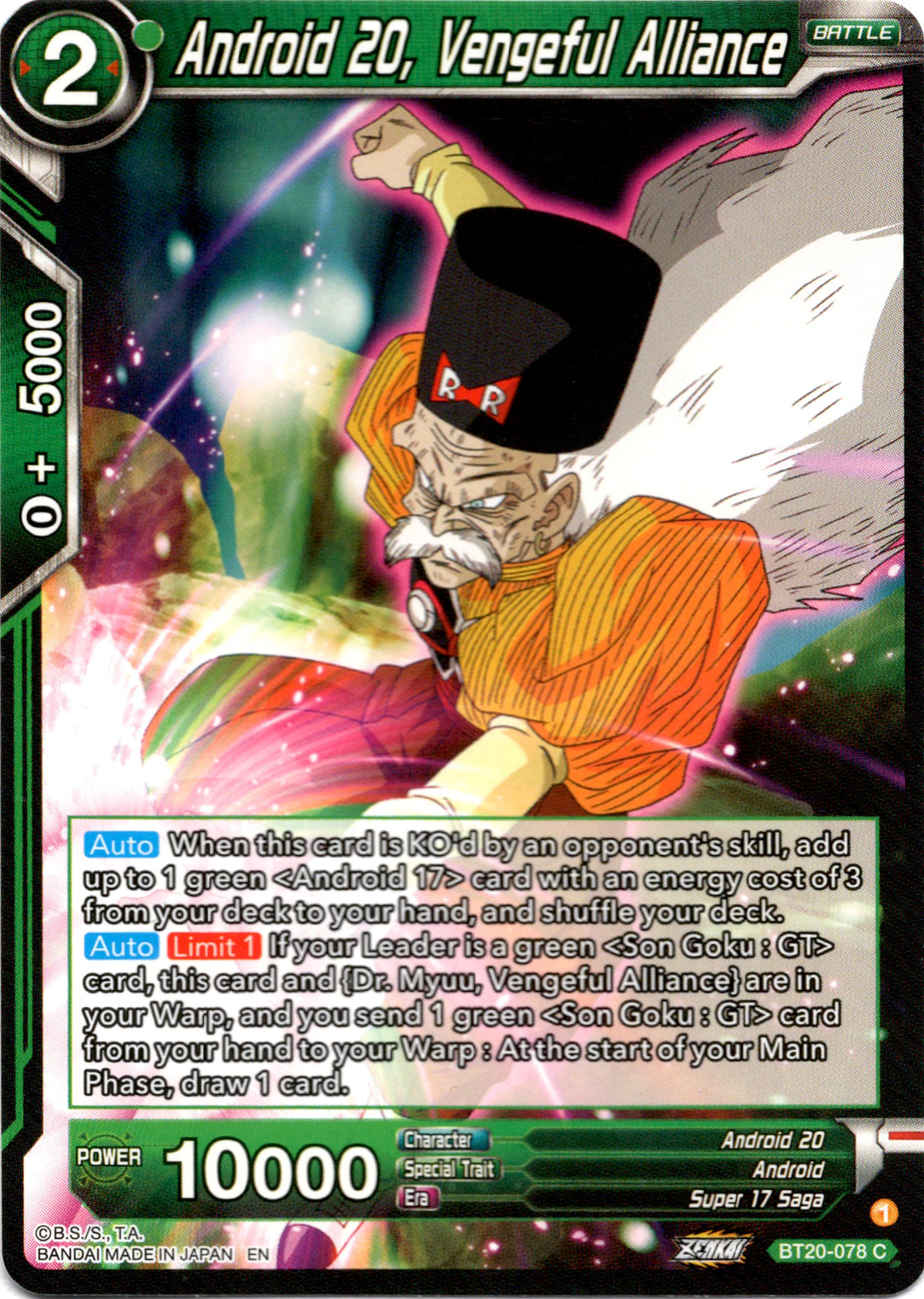 Android 20, Vengeful Alliance - BT20-078 C - Power Absorbed - Card Cavern