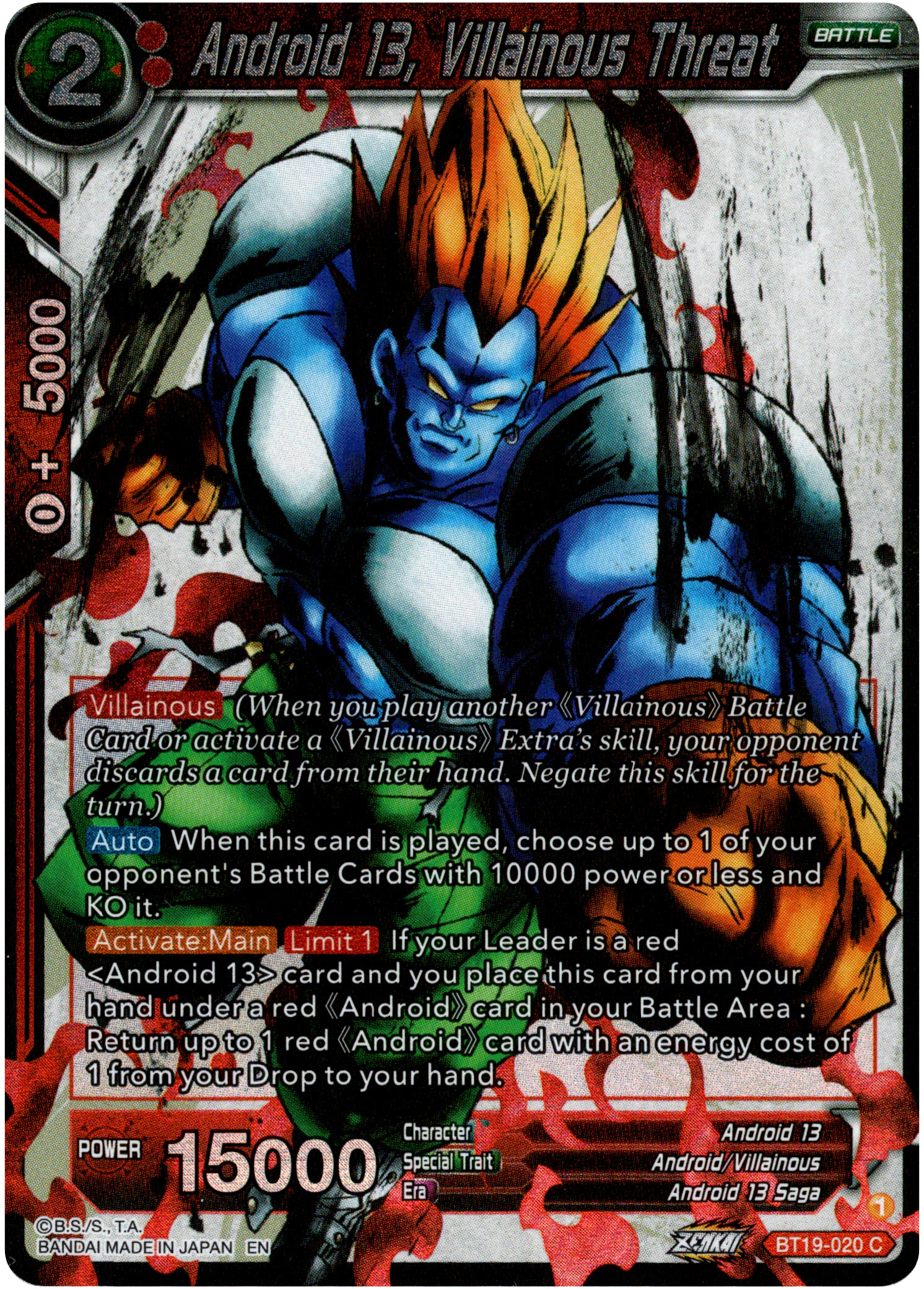 Android 13, Villainous Threat - BT19-020 - Fighter's Ambition - Foil - Card Cavern