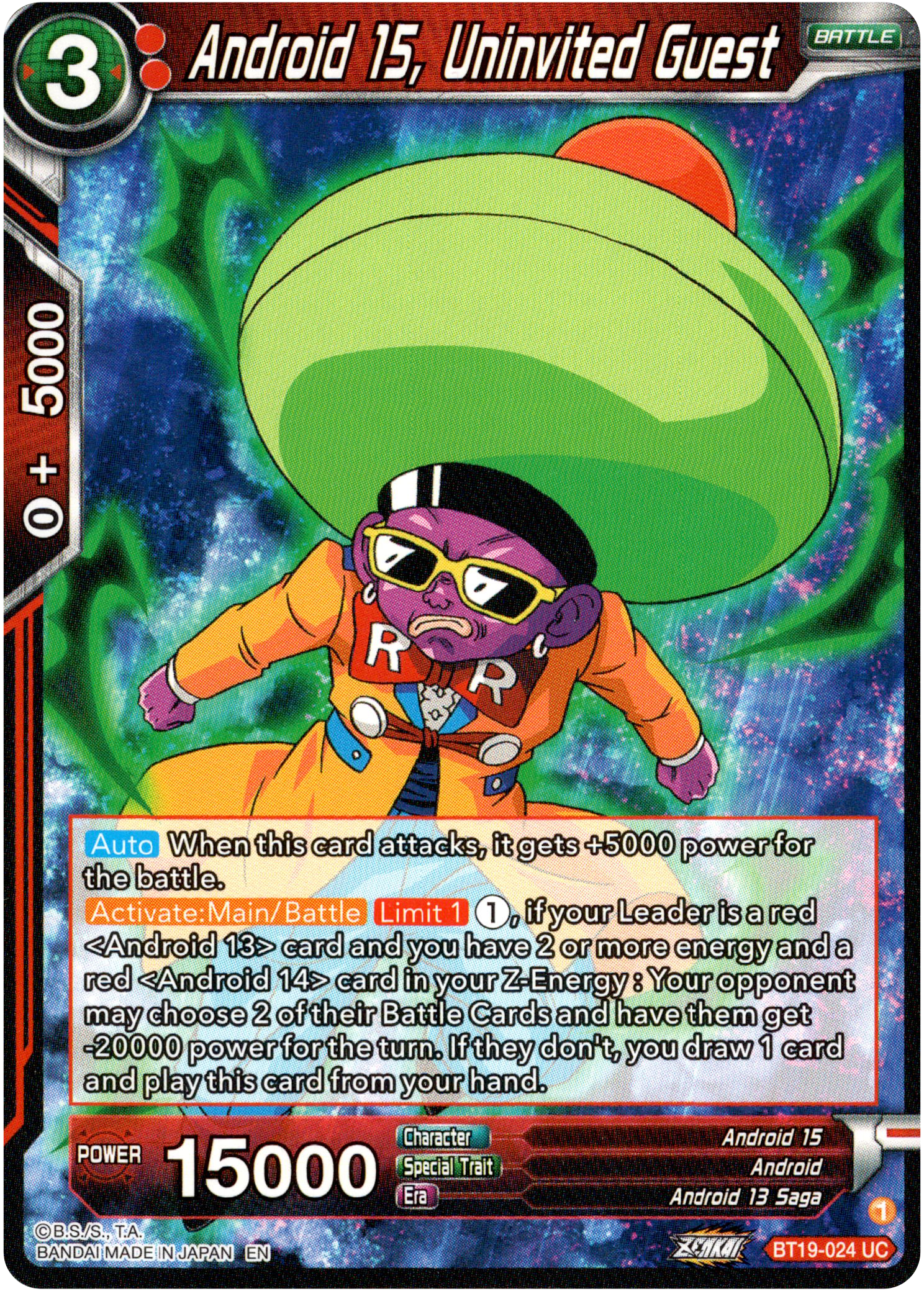 Android 15, Uninvited Guest - BT19-024 - Fighter's Ambition - Card Cavern