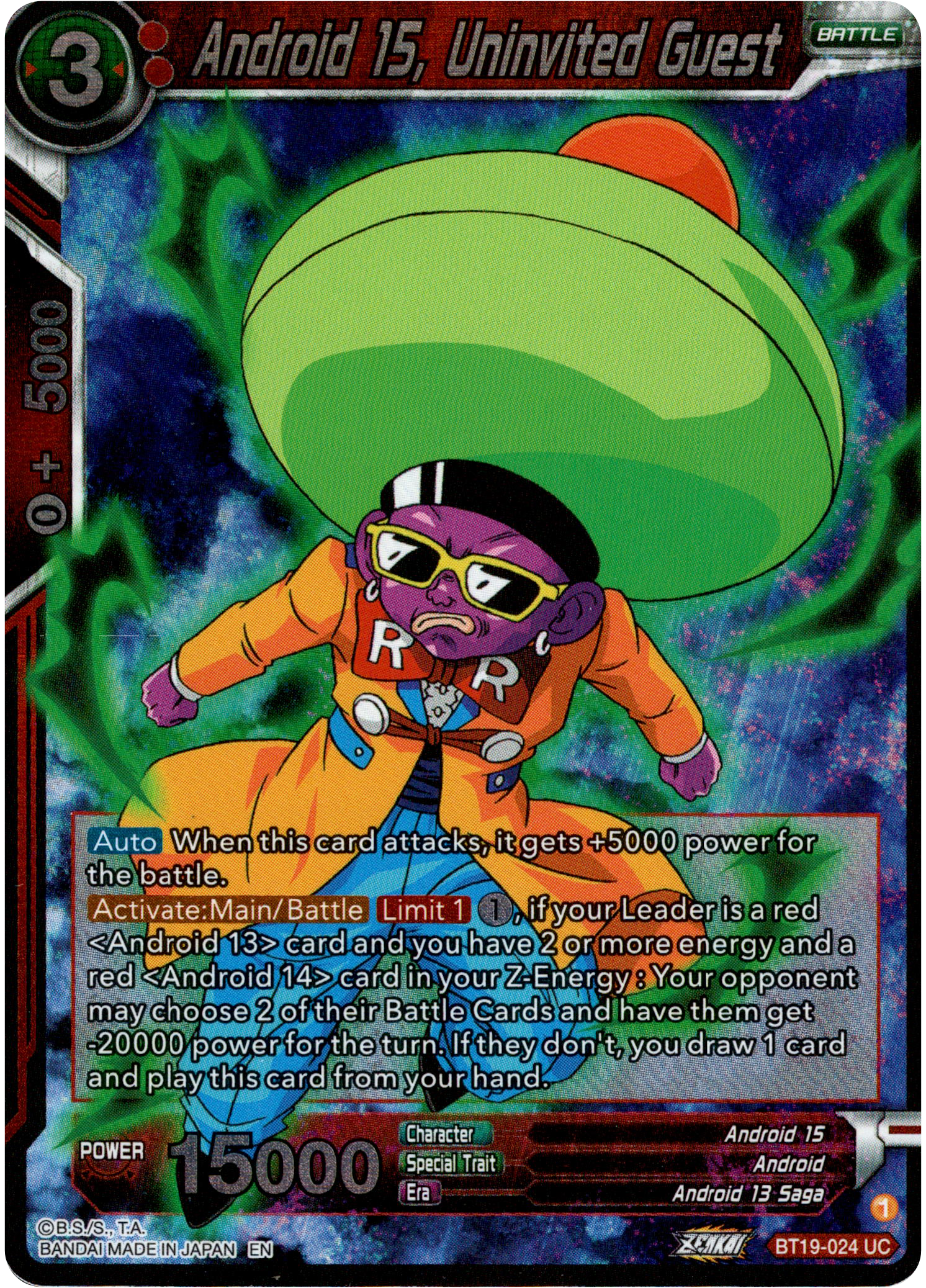 Android 15, Uninvited Guest - BT19-024 - Fighter's Ambition - Foil - Card Cavern
