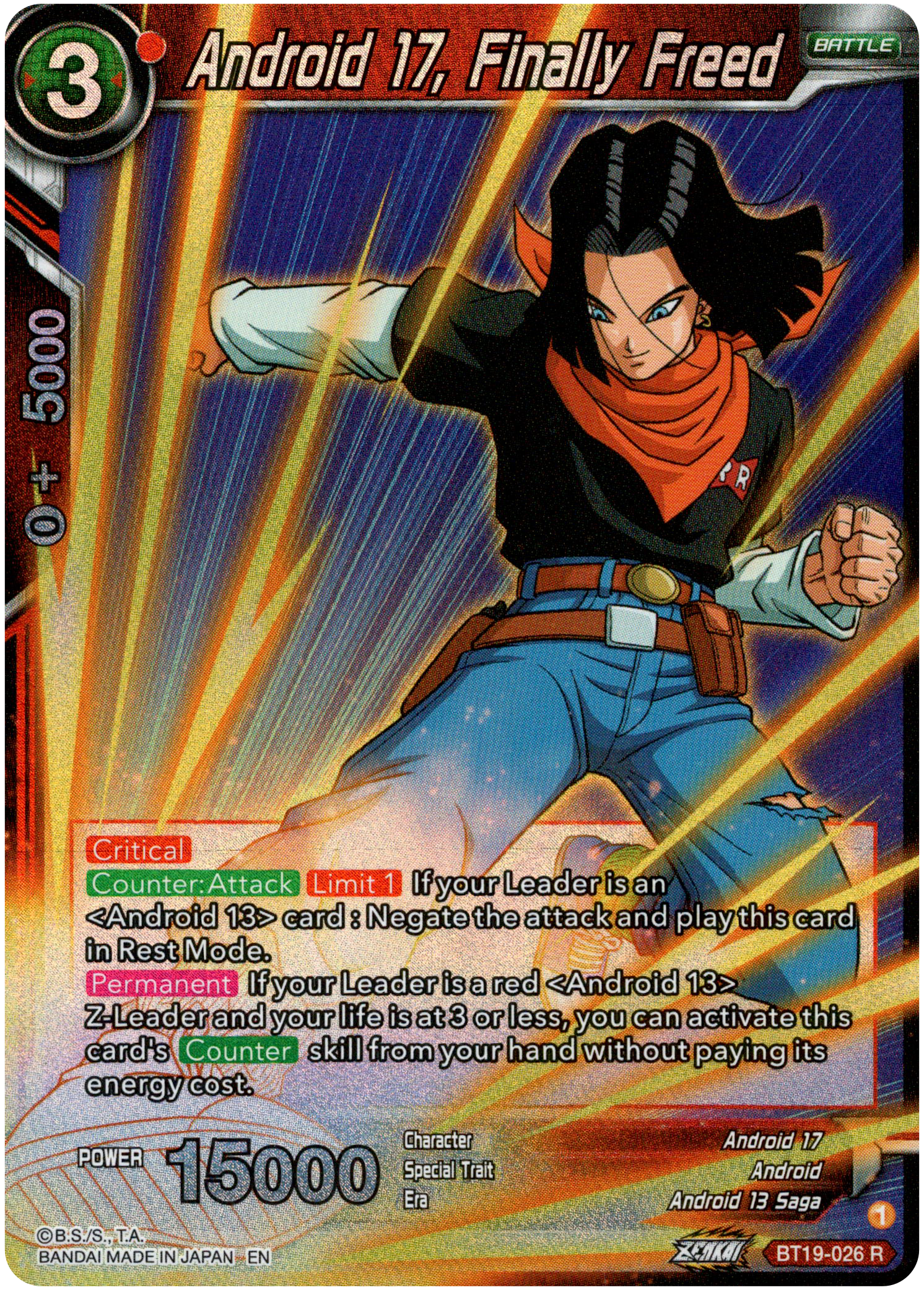 Android 17, Finally Freed - BT19-026 - Fighter's Ambition - Foil - Card Cavern