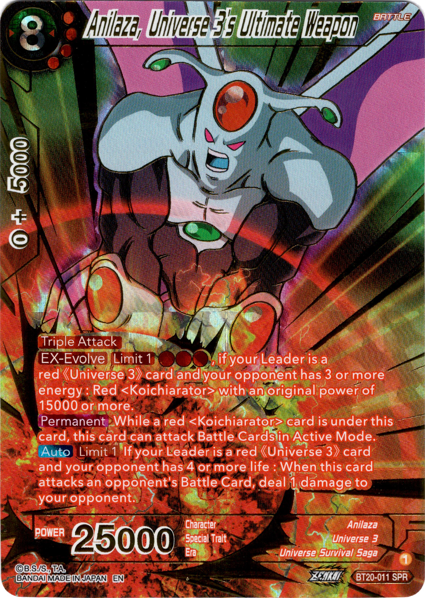 Anilaza, Universe 3's Ultimate Weapon - BT20-011 SPR - Power Absorbed - Foil - Card Cavern