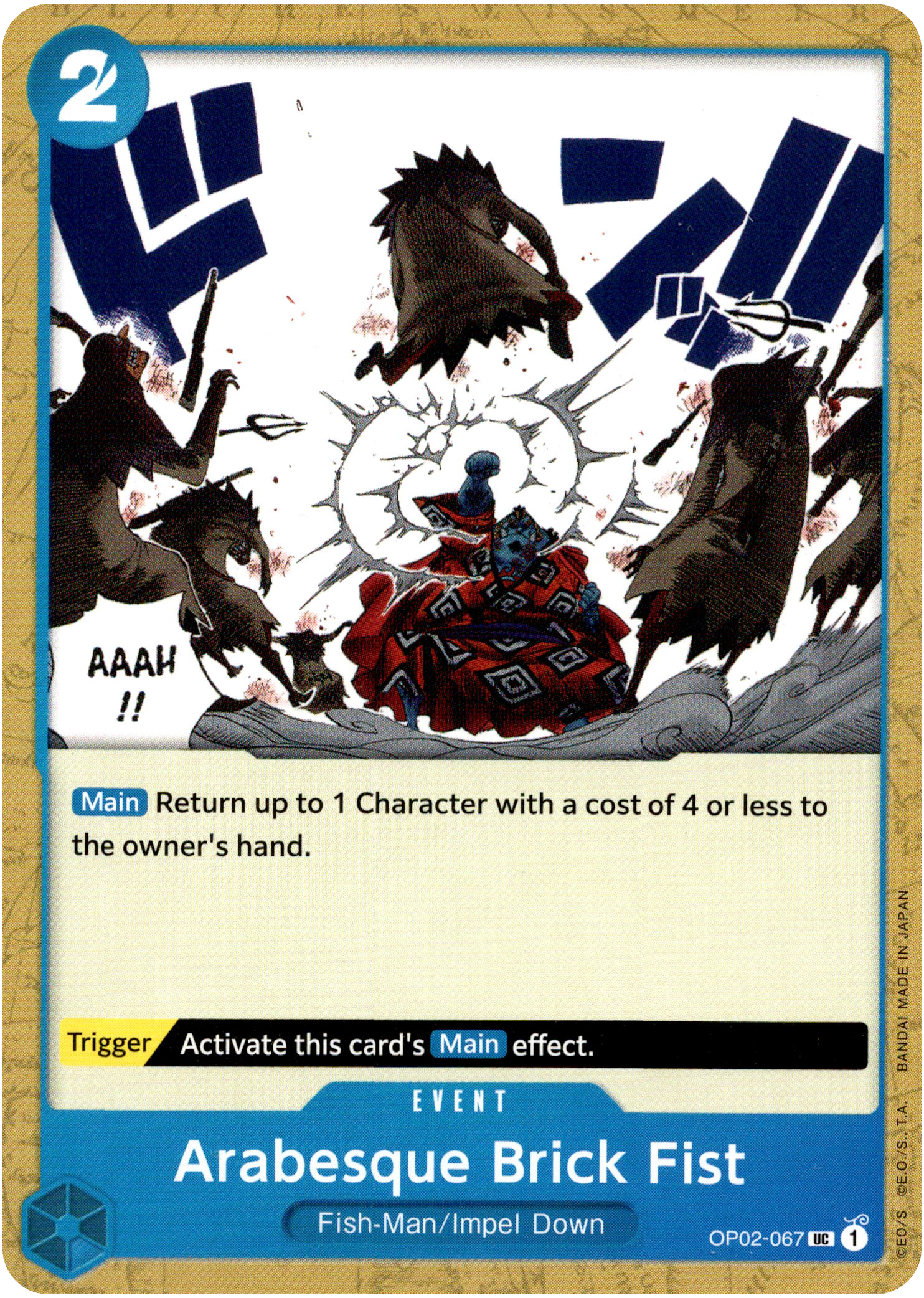 Arabesque Brick Fist - OP02-067 - Paramount War - Card Cavern